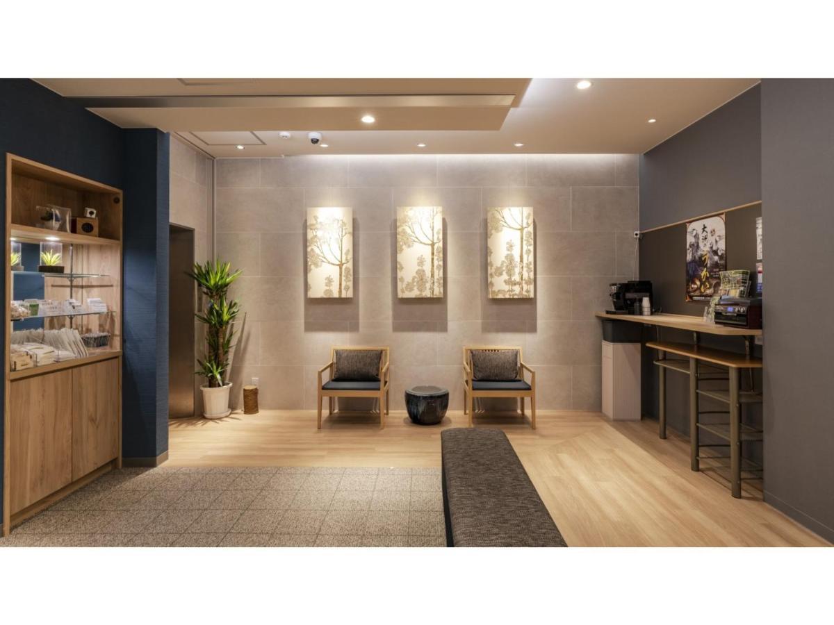 Hotel Ohta - Vacation Stay 59430V Ozu  Экстерьер фото